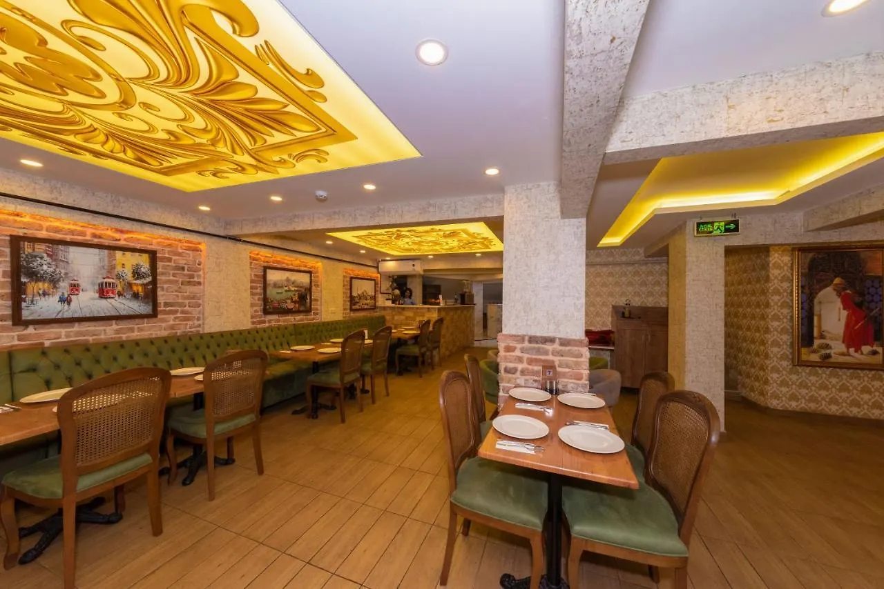 Sufra Suite Istanbul Aparthotel