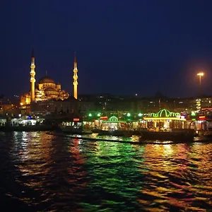 White Beyaz Suites Estambul